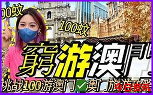 葫芦丝独奏曲有一个美丽的地方
